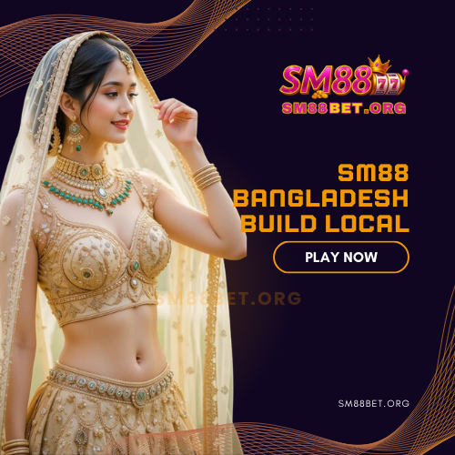 SM88 Bangladesh local access network and wallet behaviour overview