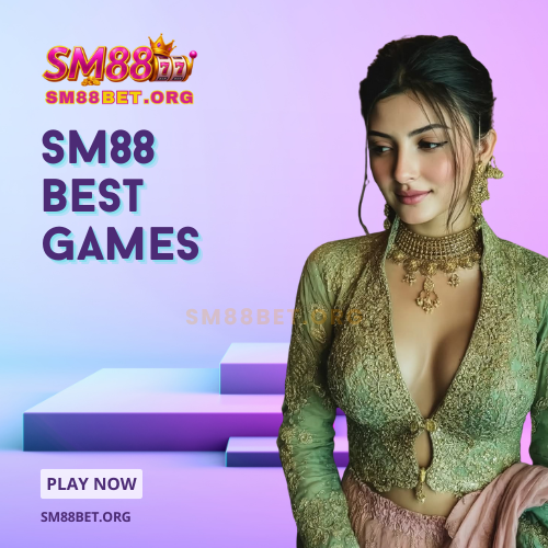 SM88 best games