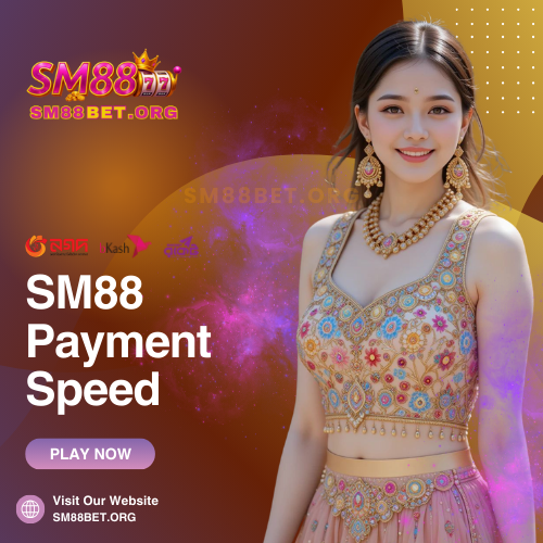 SM88 deposit speed and BD wallet delays